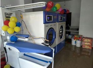 智能环保赋能干洗店加盟新未来 自主研发设备与机器人如何有效节约投资成本