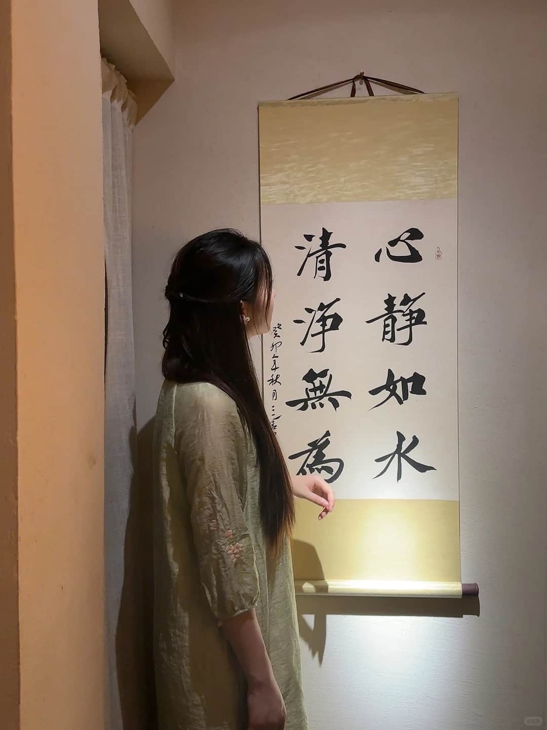 静心雅间 · 普陀长寿路 · 一个人放空两小时的私密品茶空间